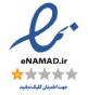namad-etemad