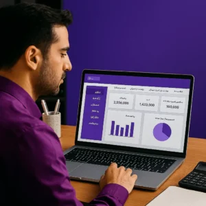 نرم‌افزار حسابداری سازه حساب