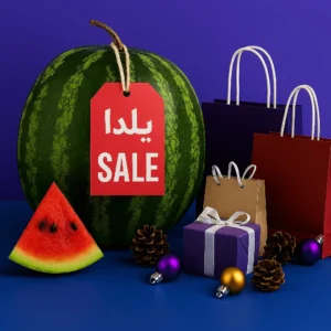 اشتباهات رایج فروشگاه‌ها در شب یلدا و راه‌حل شاتوت